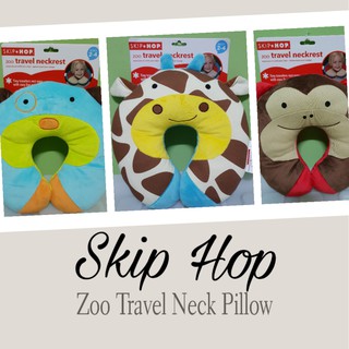 skip hop style driven backseat organizer