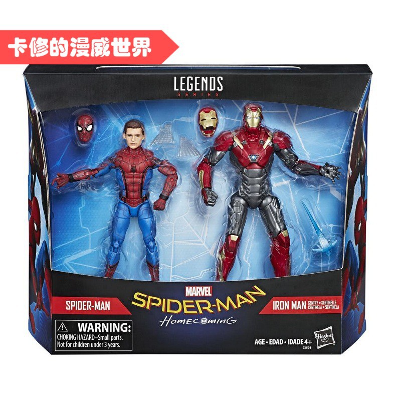 marvel legends iron man mark 47