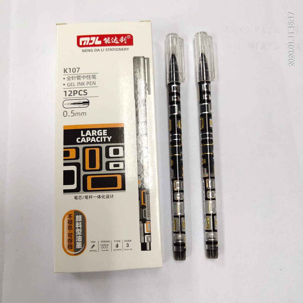 large gel pen set