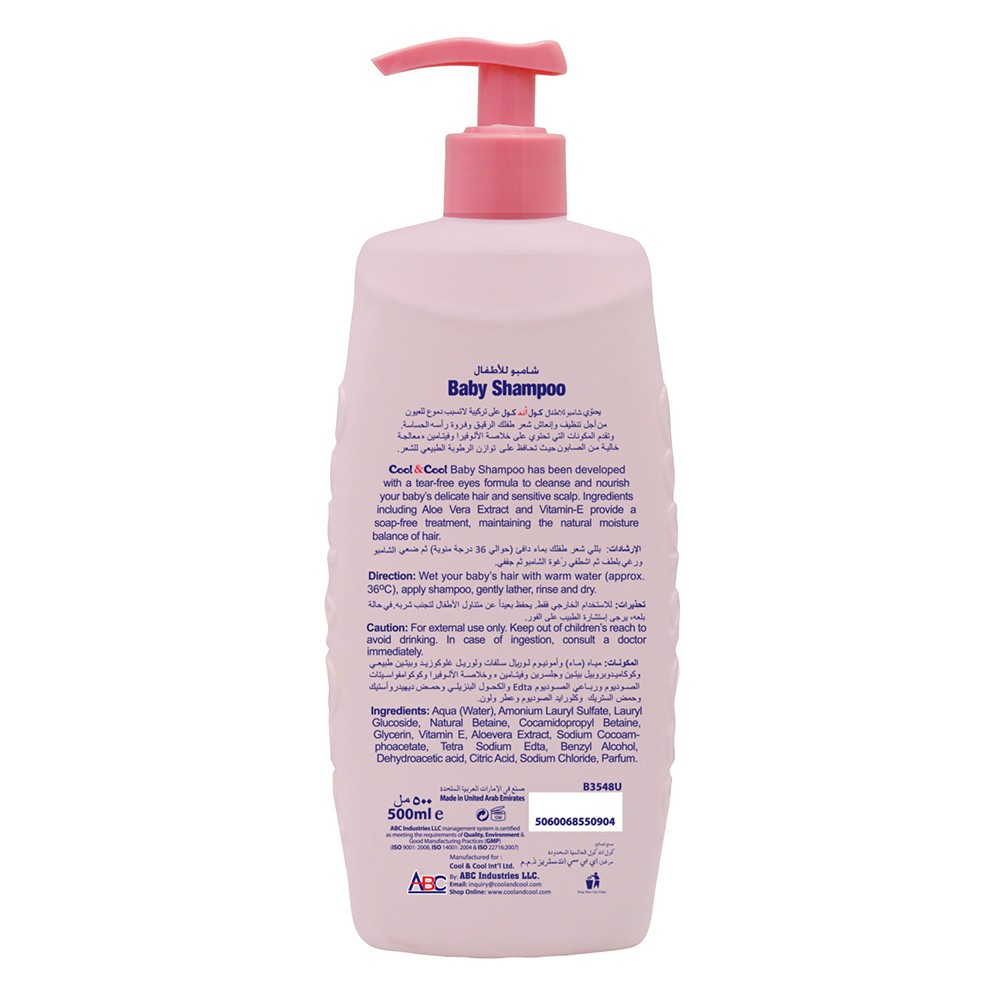 baby shampoo for sensitive scalp