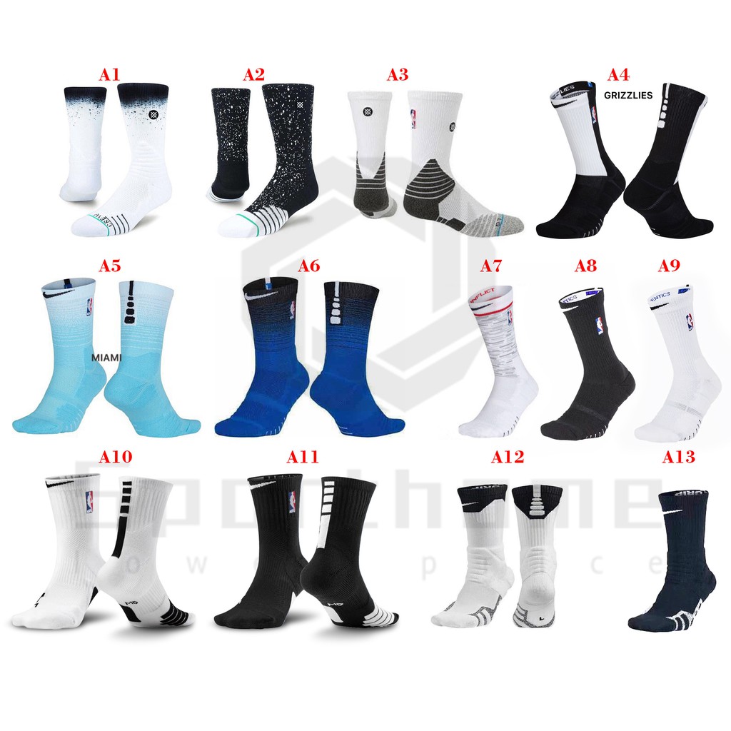 hyper elite basketball socks