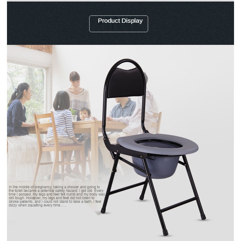 (ready stock)Elderly pregnant women toilet chair—patient toilet chair