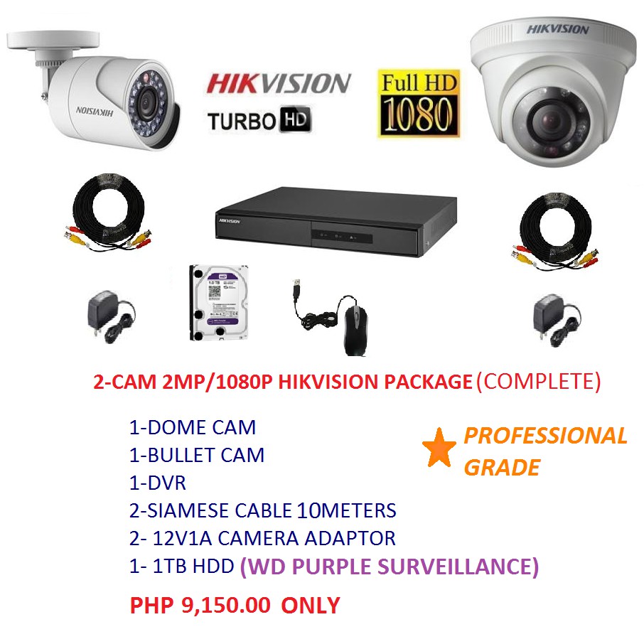 hikvision 2mp eco bullet camera