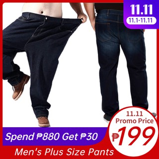 Plus Size Men's Pants Big Size Pants For Men Extra Size Denim Mens Jeans Forgamos#801