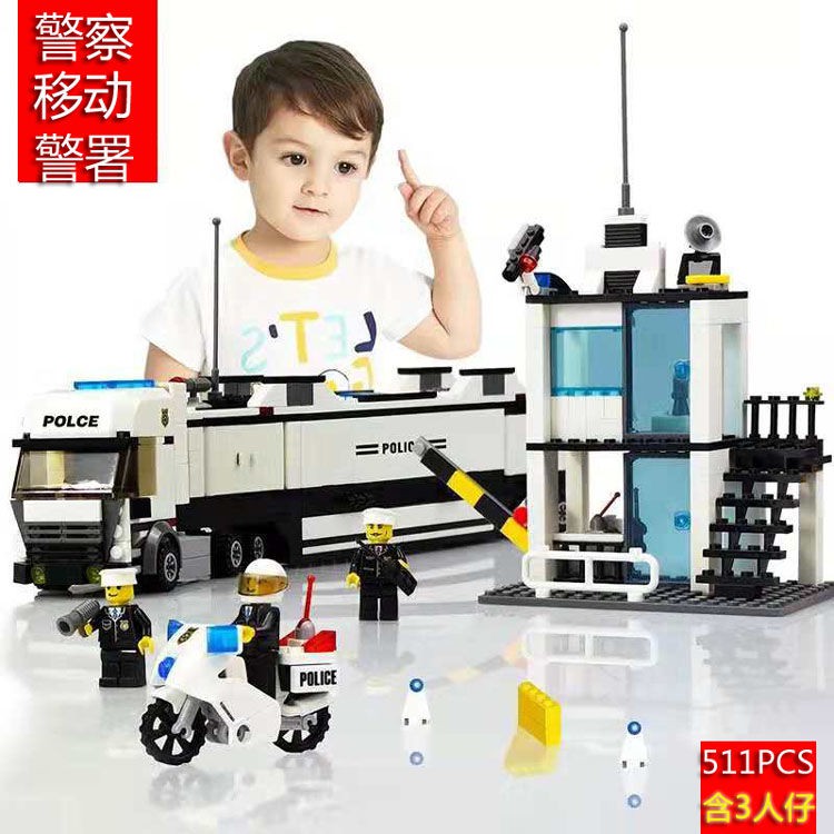 lego city police bus