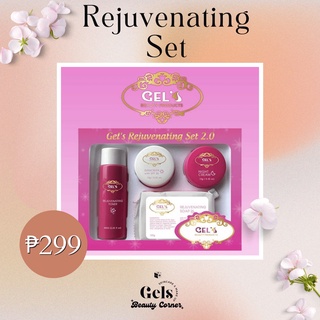 GELS NEW REJUVENATING SET