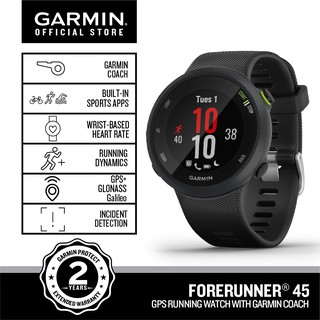 Garmin Forerunner 245 Music Lava Red GPS Watch with 2 Years 