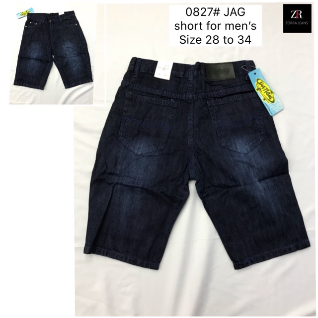 jag denim shorts