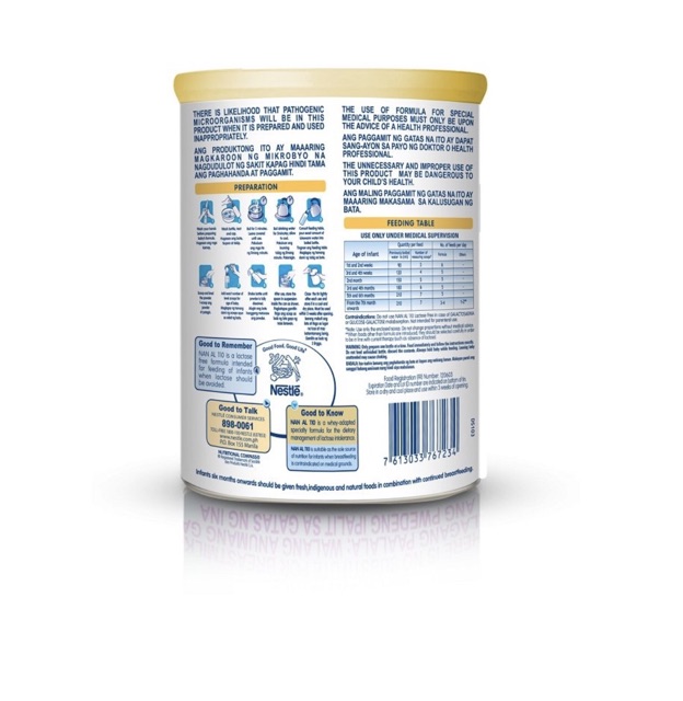 nan al 110 milk