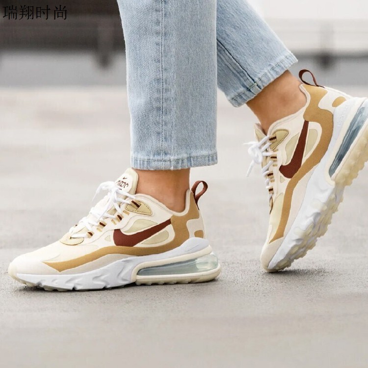 nike air max 270 react white beige