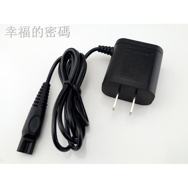 philips qt4019 charger