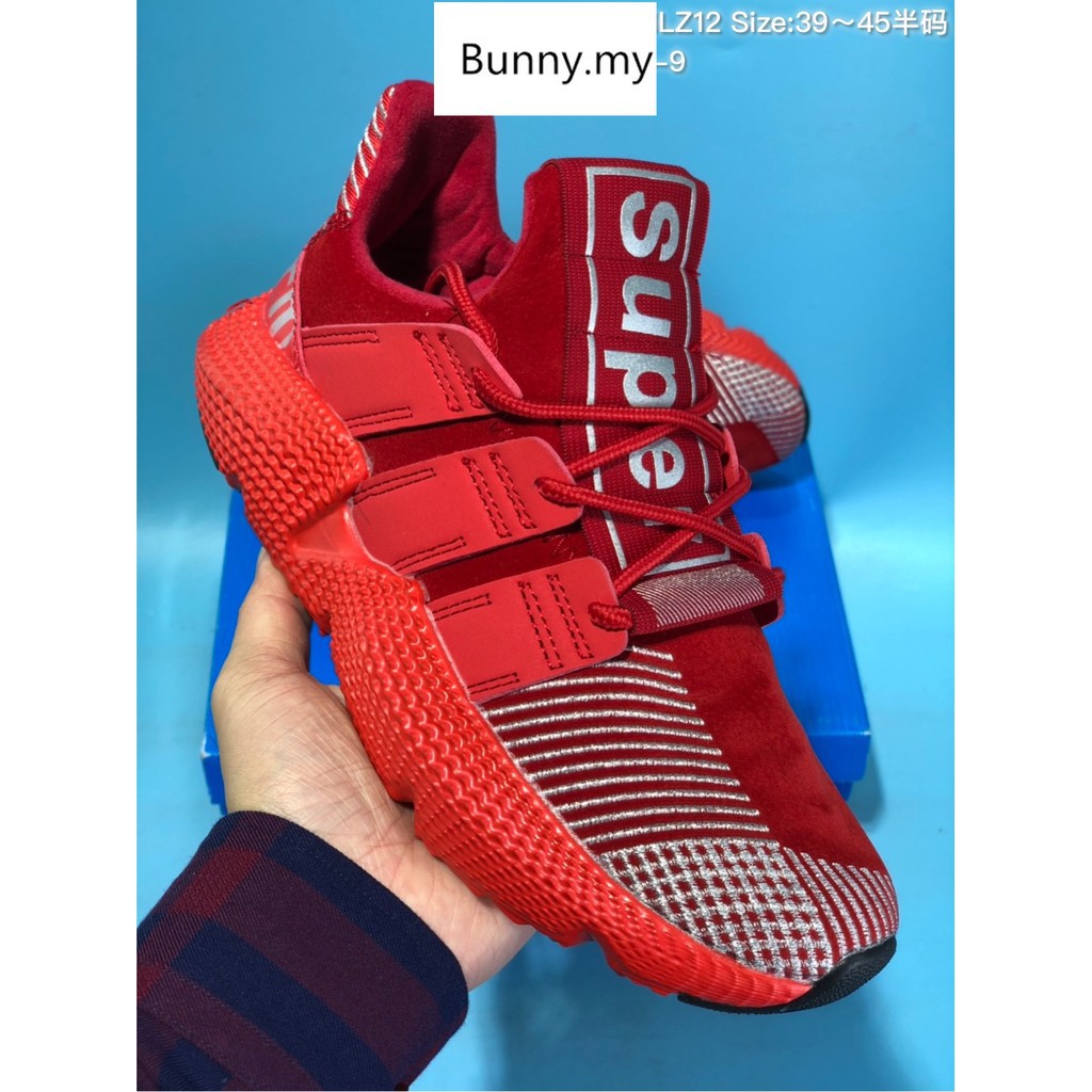 adidas prophere 40