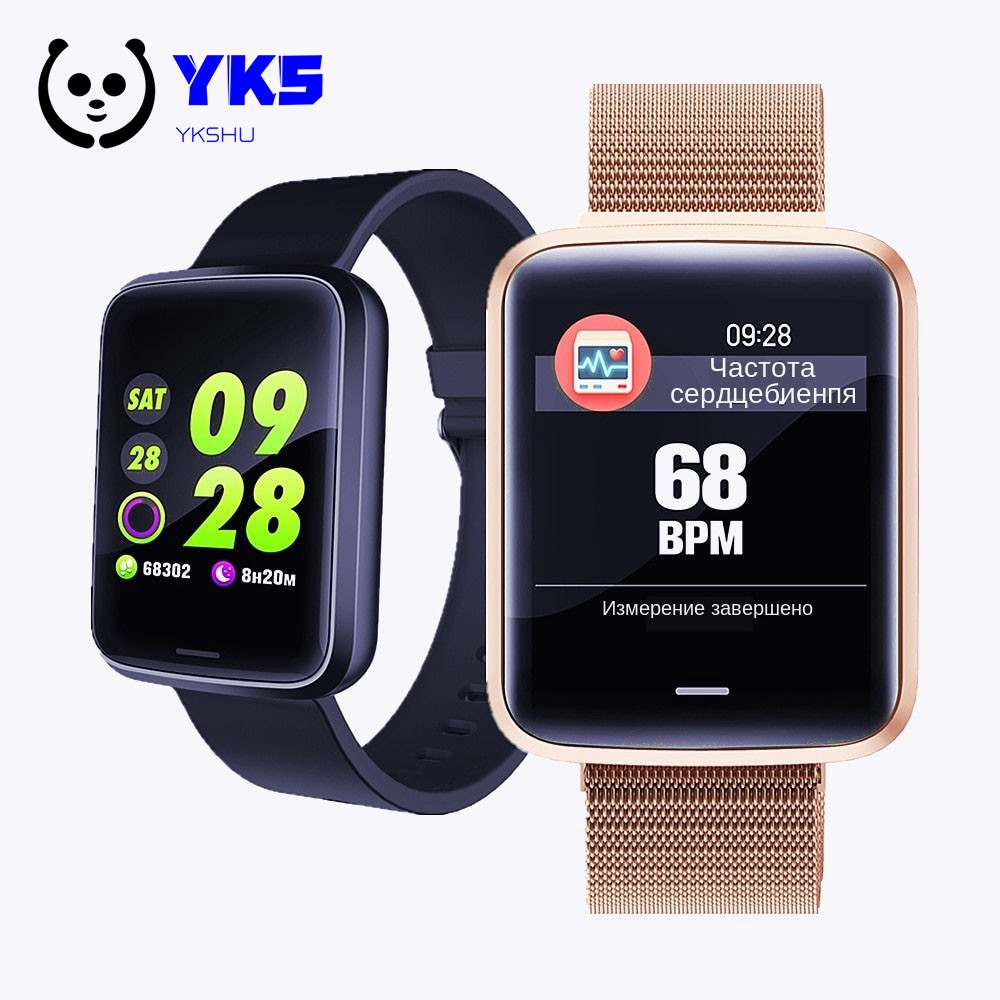 H19 Sports Smartwatch For iphone 