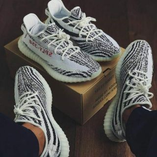 yeezy big