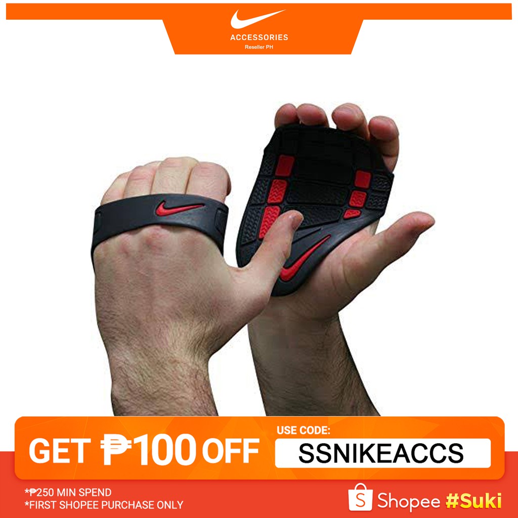 nike alpha training grip