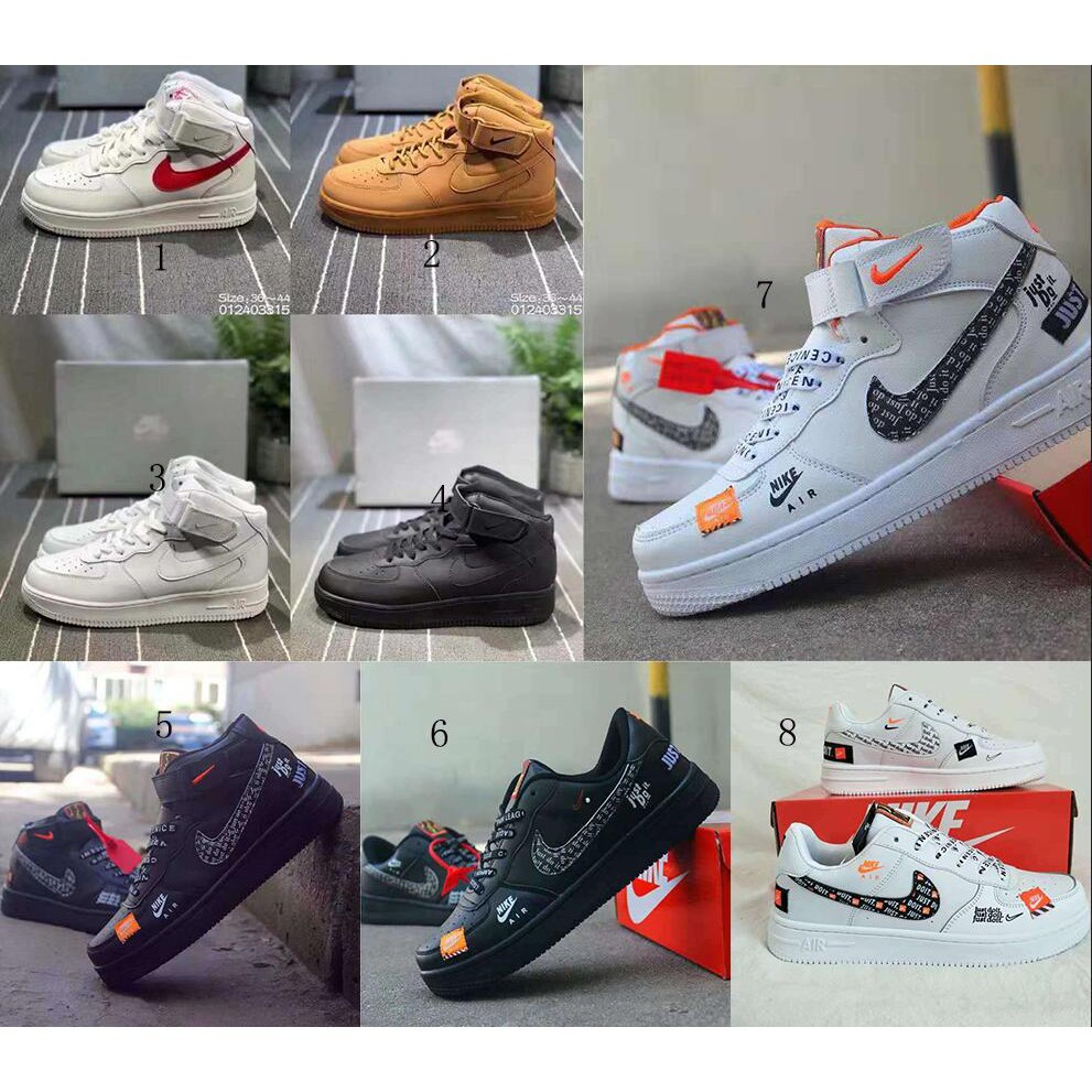 air force one basique