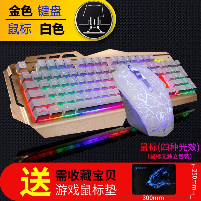 led-backlit-keyboard-punk-keyboard-chinese-pinyin-keyboard-arabic