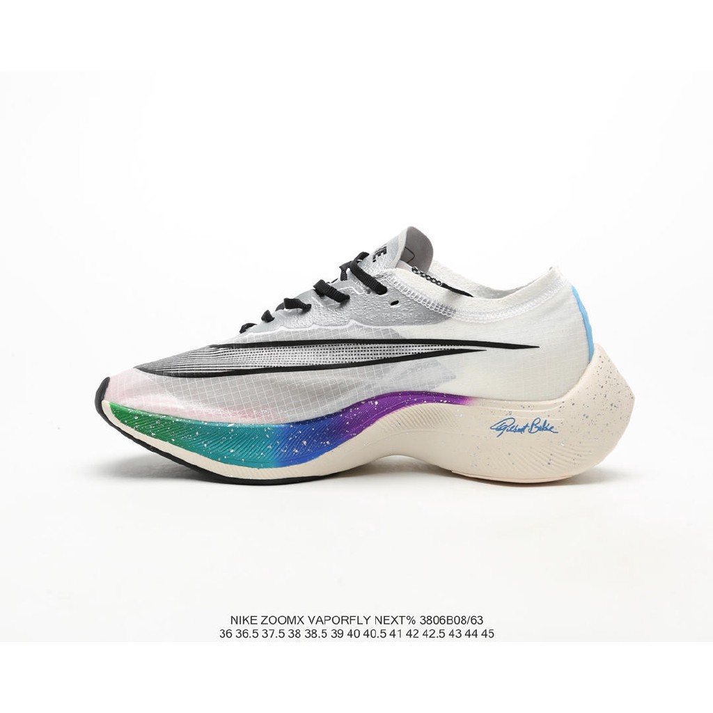 nike zoomx vaporfly next 44