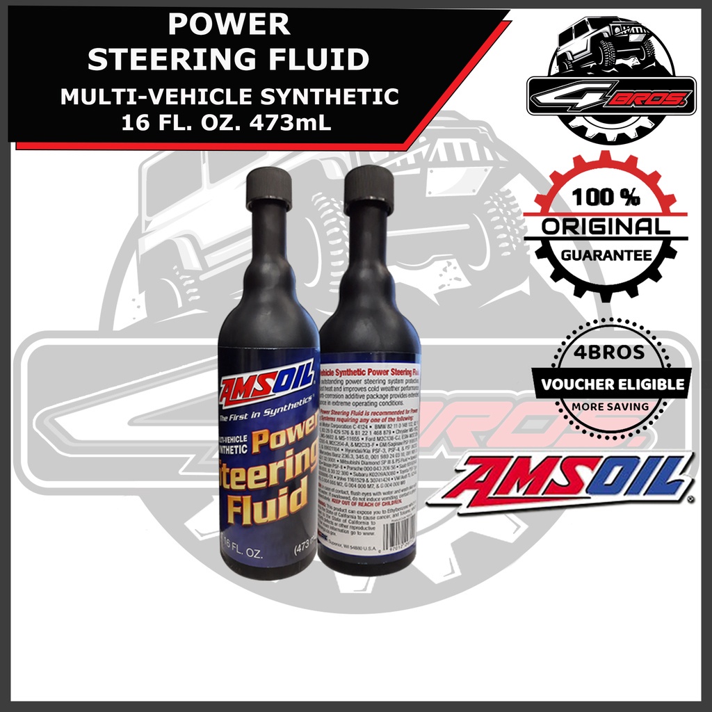 AMSOIL POWER STEERING FLUID MULTIVEHICLE SYNTHETIC 16 FL. OZ. 473mL W