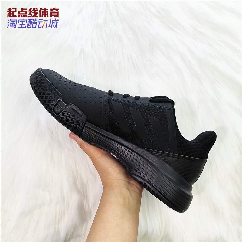 adidas courtjam shoes