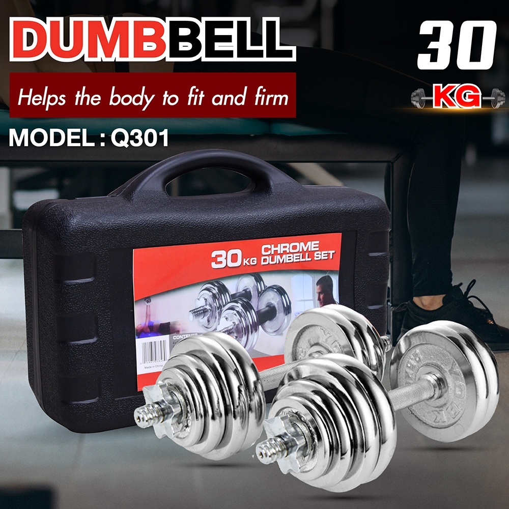 Dumbbell Price York Chrome Dumbbell Set Shop York Dumbbell Set For