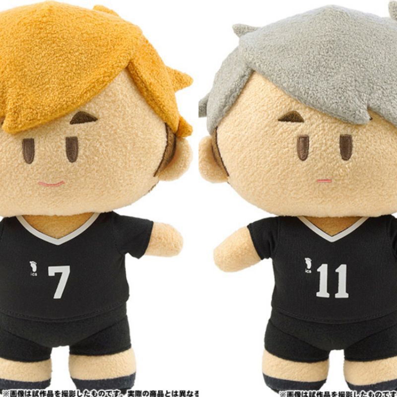 osamu plush