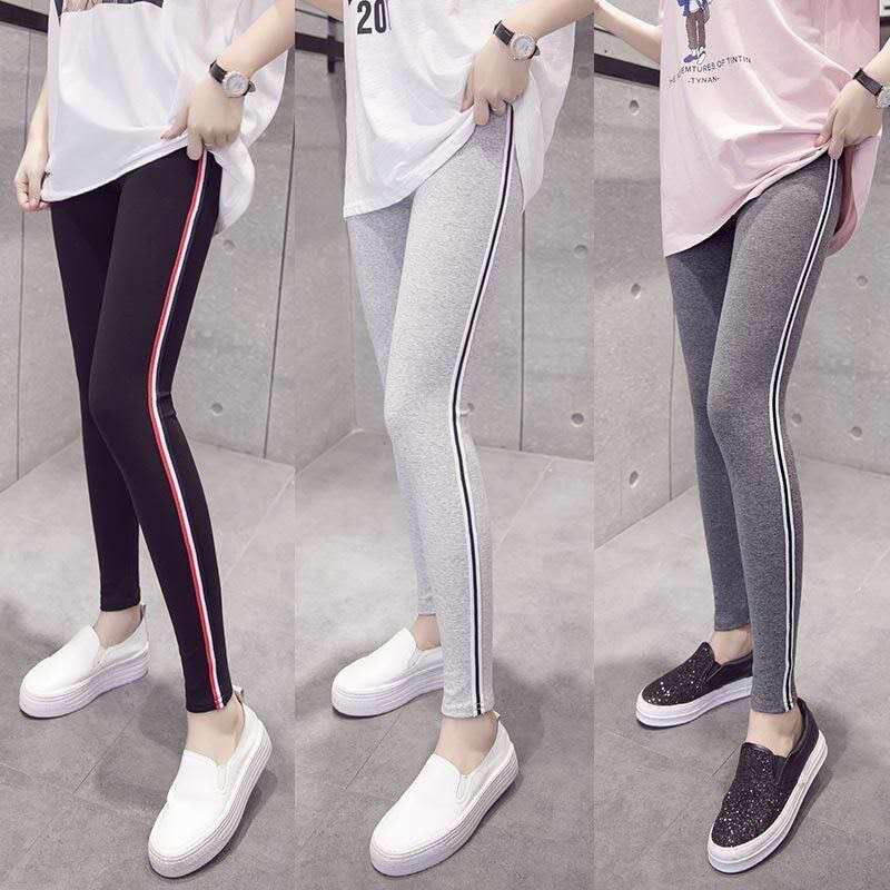 leggings slim fit