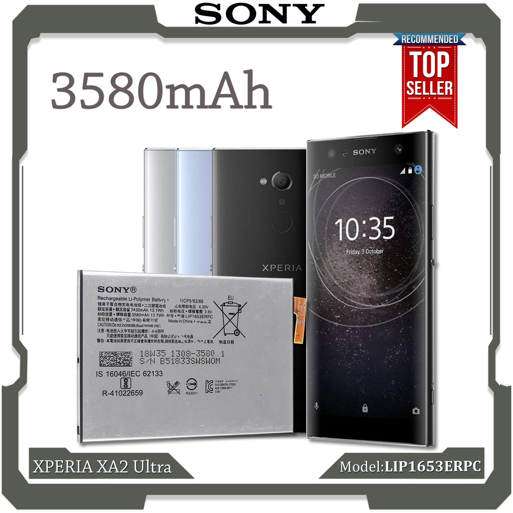 Аккумулятор sony g3412