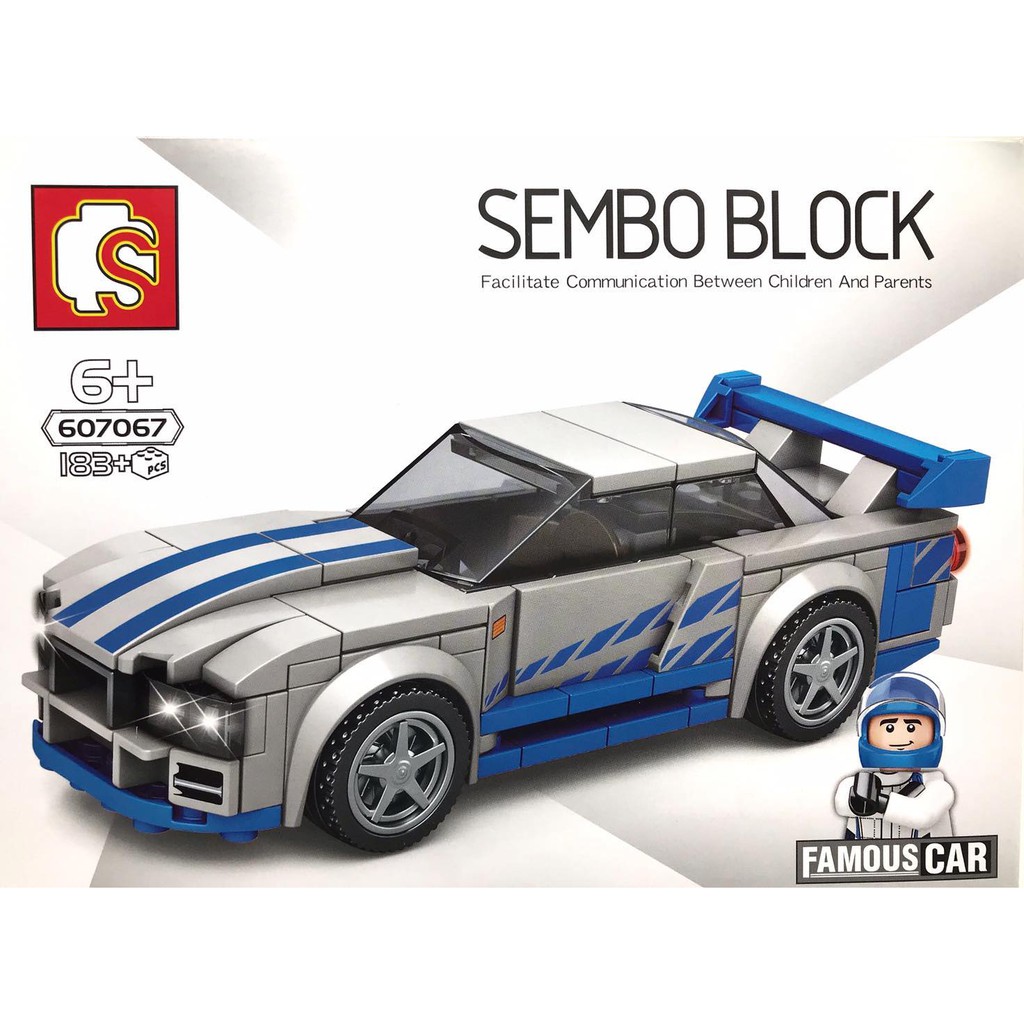 sembo block fast and furious