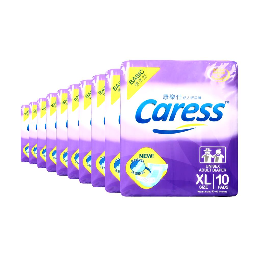 Caress Basic Adult Diaper XL 10's x 10 packs 1 case (100 pcs