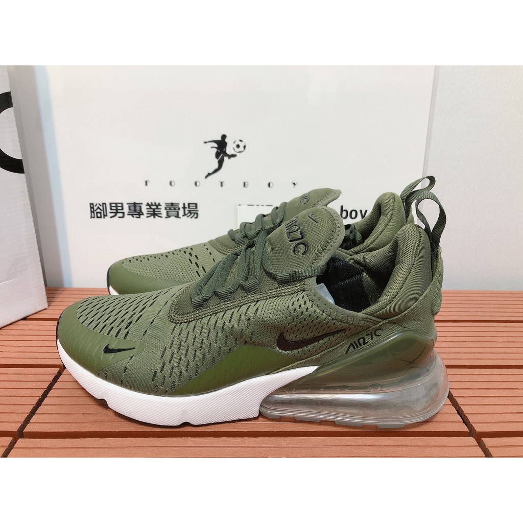 nike 270 green orange