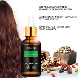 Eelhoe 45G Hair Nourishing Essence Smoothing Hair Oil Anti-frizz Growth ...