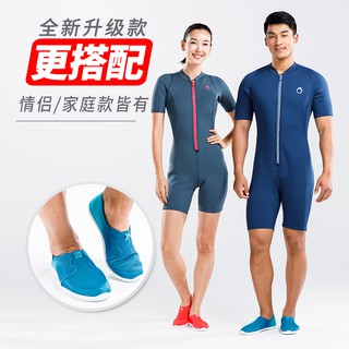 Decathlon diving shoes snorkeling beach wading man woman Decathlon diving shoes snorkeling beach wading man woman