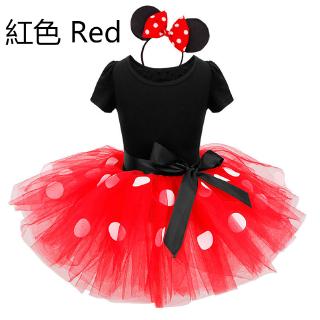 minnie mouse costume for baby