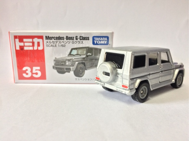 Tomica 35 Mercedes Benz G Class Shopee Philippines