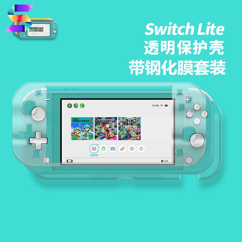 nintendo switch lite see through shell