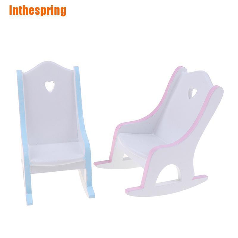 childrens outdoor rocking chair