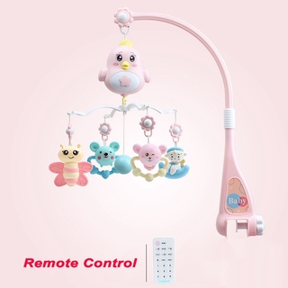 baby mobile with remote