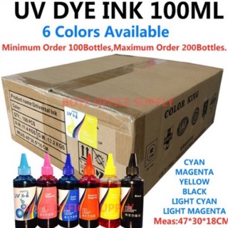 UV Dye Ink 100ml （Box） CMYBK 6.0S