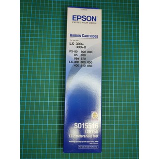 Epson Ribbon Cartridge 8750, S015516, LX300+ II (Black, C13S015637 ...