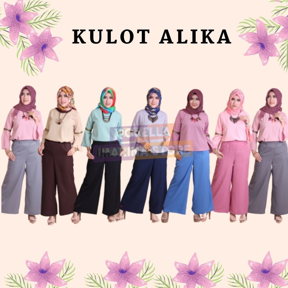 purple work pants