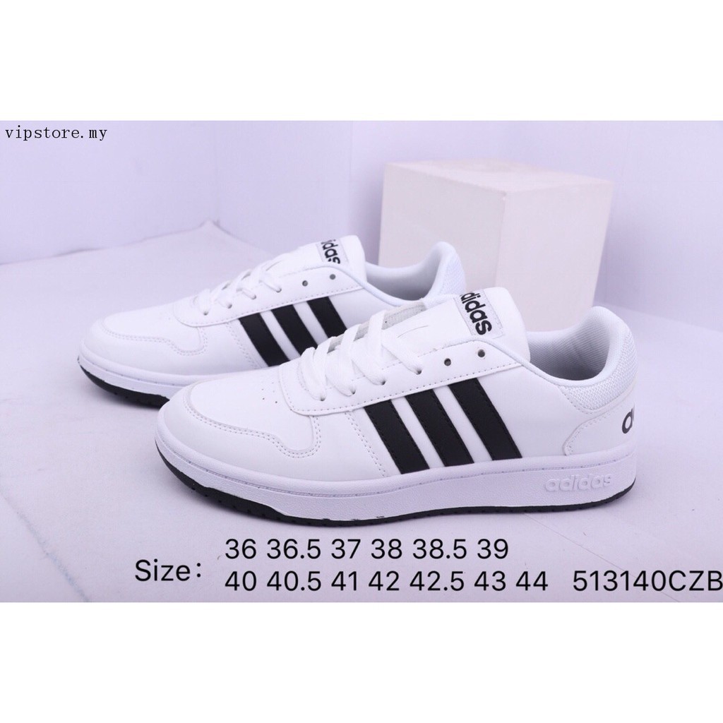 adidas hoops 2.0 low white