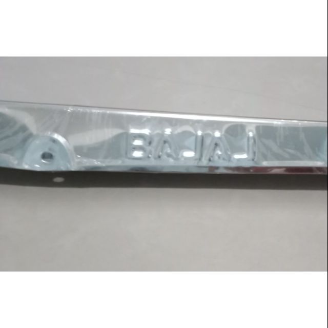 bajaj ct 100 chain cover price