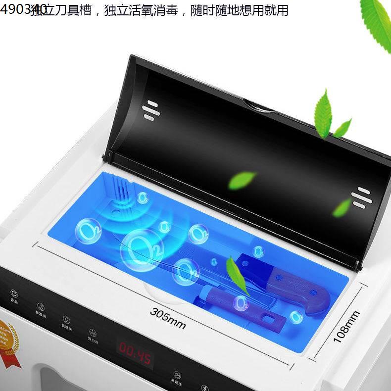 Laogao tabletop dishwasher free installation of small household drying