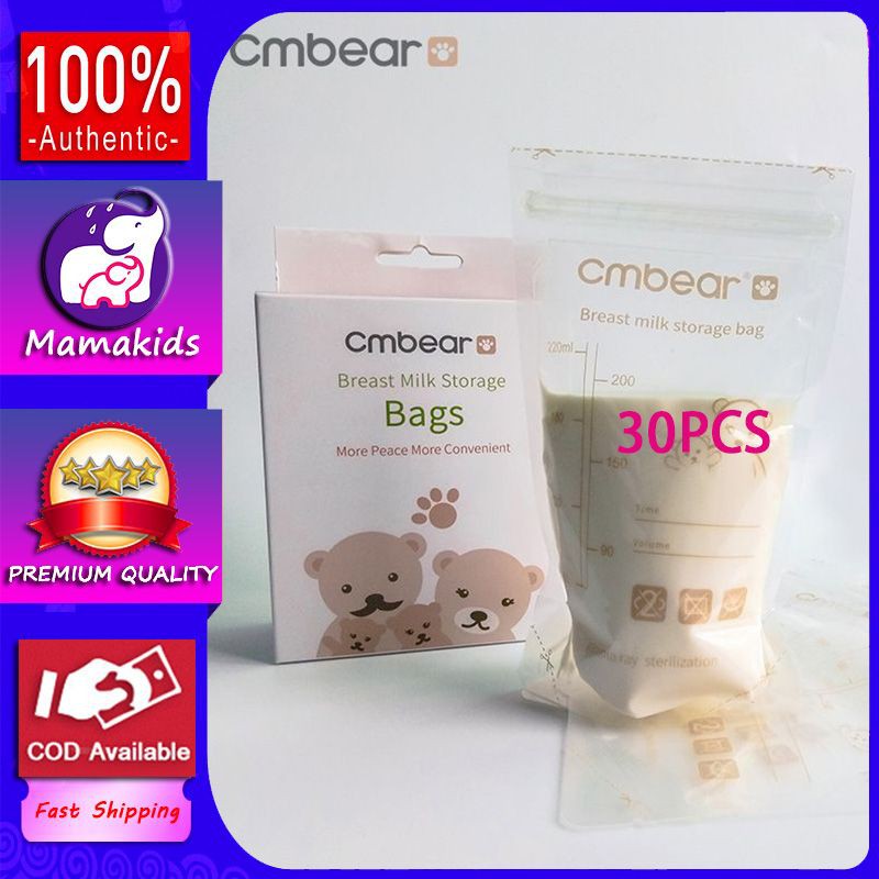 30pcs Cmbear Breastmilk Storage Bag Sterilized By Gamma Ray 220ml