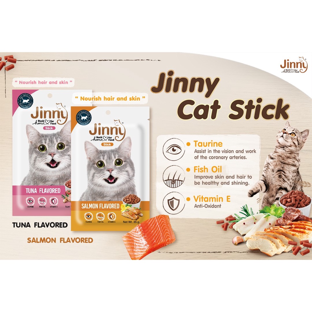 Jinny Cat Treats - TUNA Flavored | 35g #4