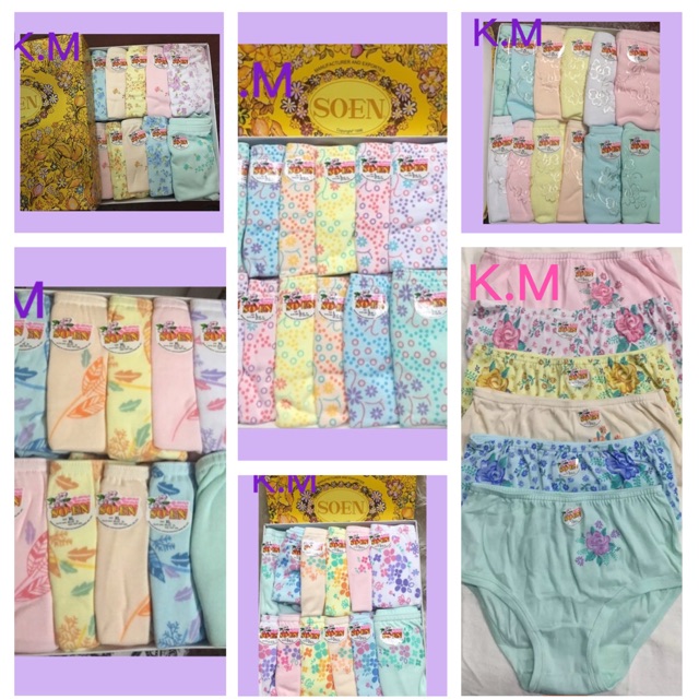 100 Original SOENSMP Semi Panty Shopee Philippines