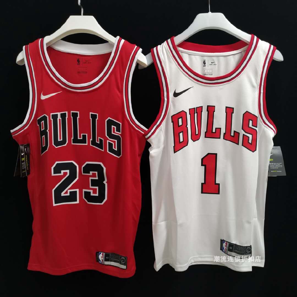 jordan rose jersey