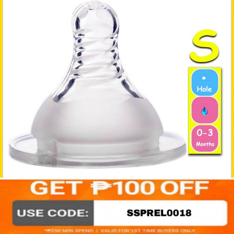 nipple shape pacifier