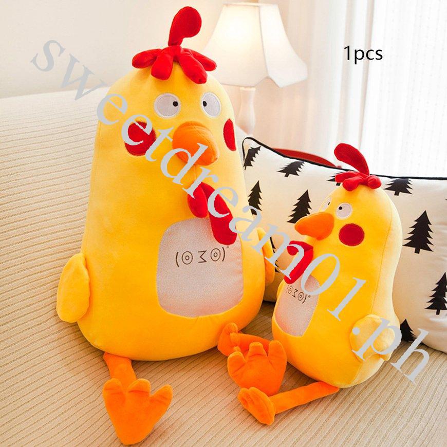 cute chicken plush